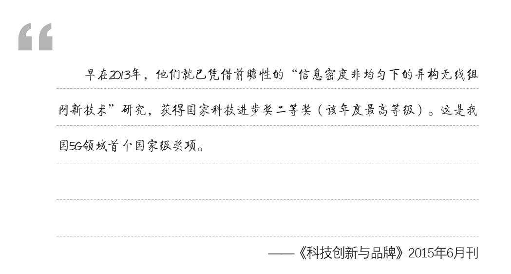 屏幕截图 2023-03-09 163951.png