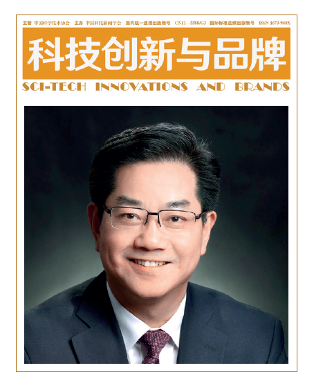 屏幕截图 2023-03-10 130606.png