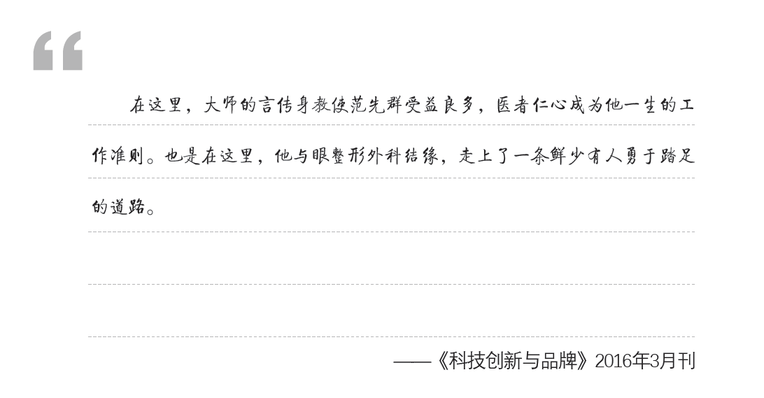 屏幕截图 2023-03-10 130631.png