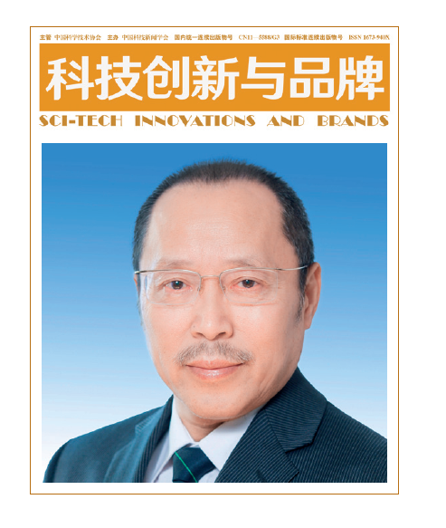 屏幕截图 2023-03-10 130959.png