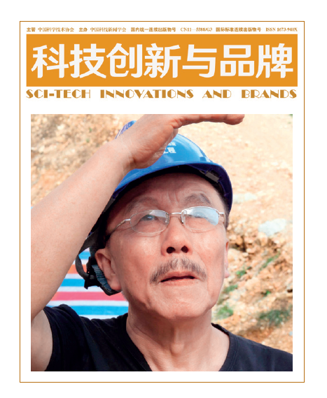 屏幕截图 2023-03-10 131551.png