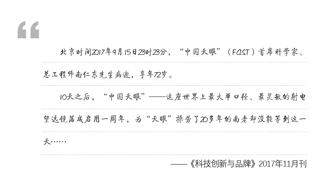 屏幕截图 2023-03-10 131607.png