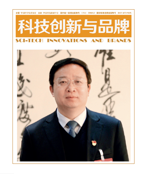 屏幕截图 2023-03-10 131757.png