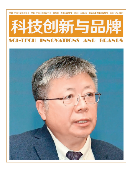 屏幕截图 2023-03-10 131951.png