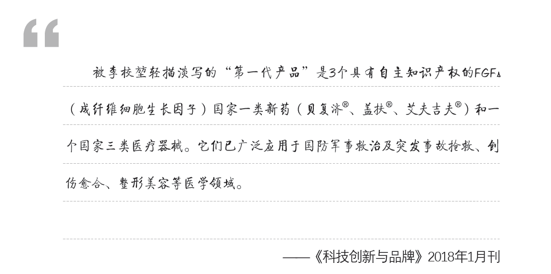 屏幕截图 2023-03-10 132002.png