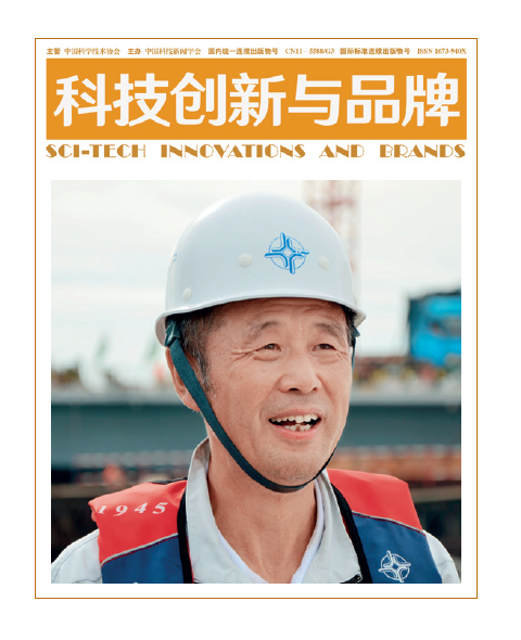 屏幕截图 2023-03-10 132133.png