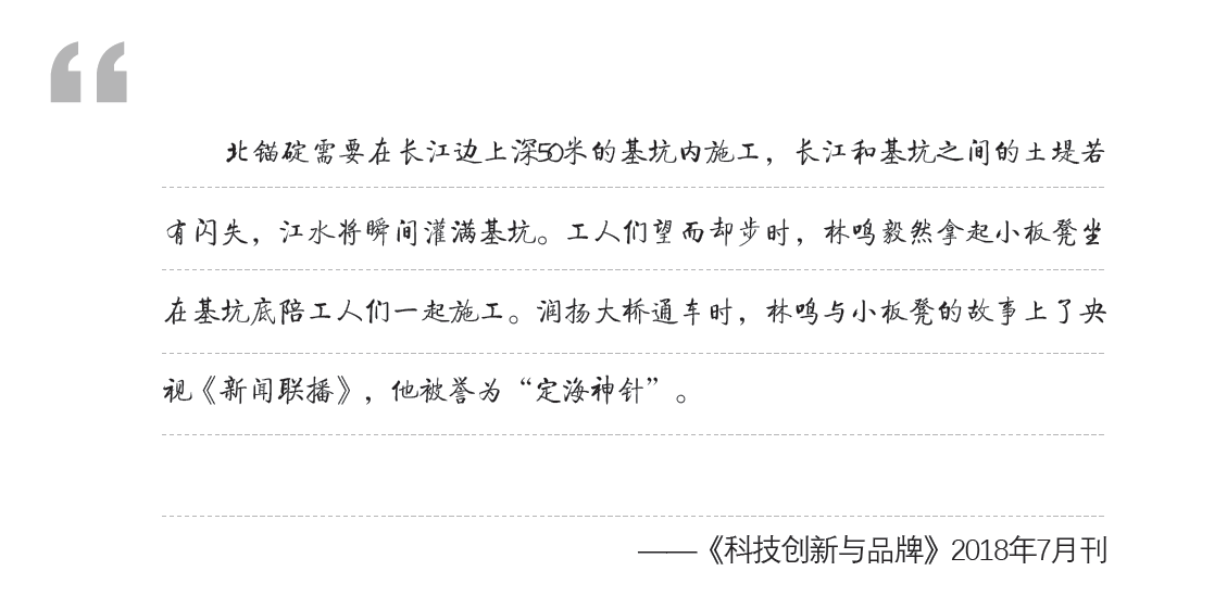 屏幕截图 2023-03-10 132145.png