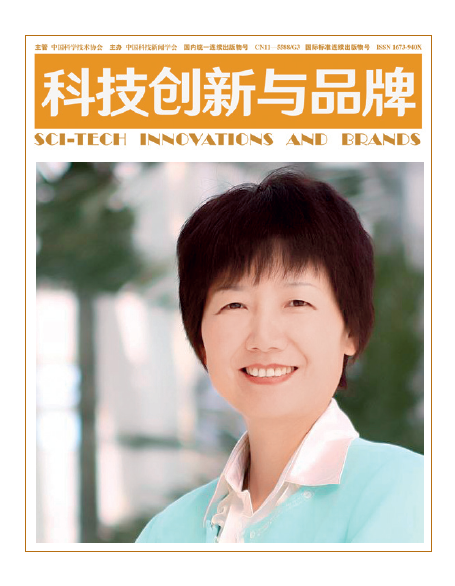 屏幕截图 2023-03-10 132330.png