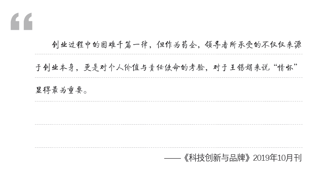 屏幕截图 2023-03-10 132344.png