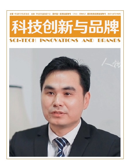 屏幕截图 2023-03-10 132517.png
