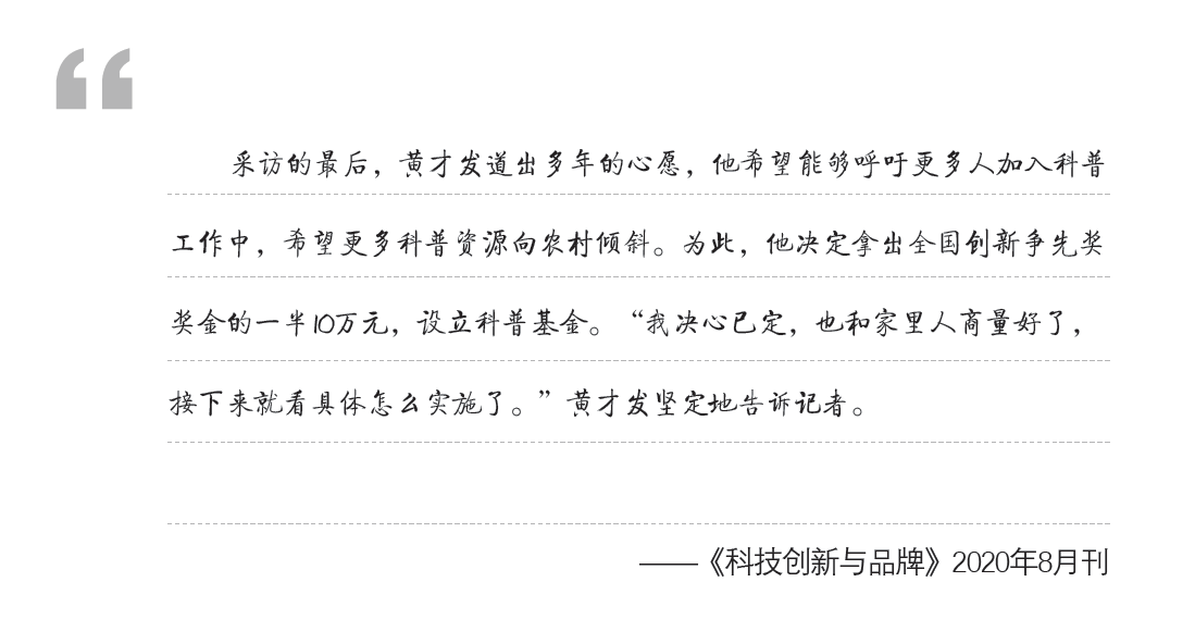屏幕截图 2023-03-10 132530.png