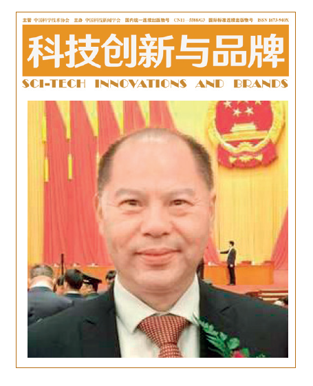 屏幕截图 2023-03-10 133020.png
