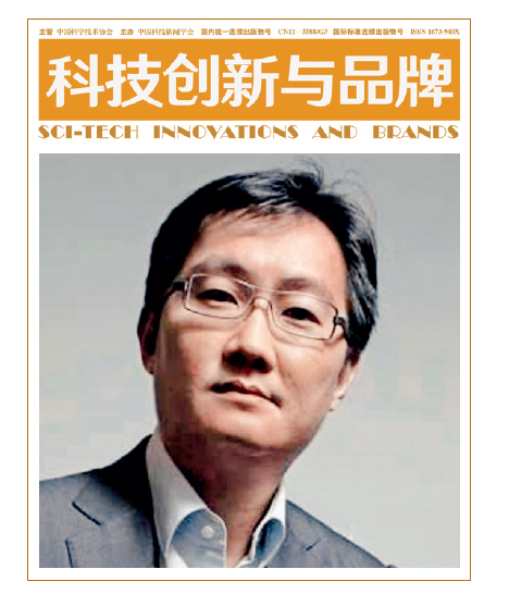 屏幕截图 2023-03-10 133302.png