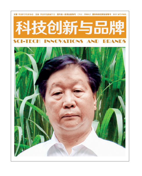 屏幕截图 2023-03-10 133450.png
