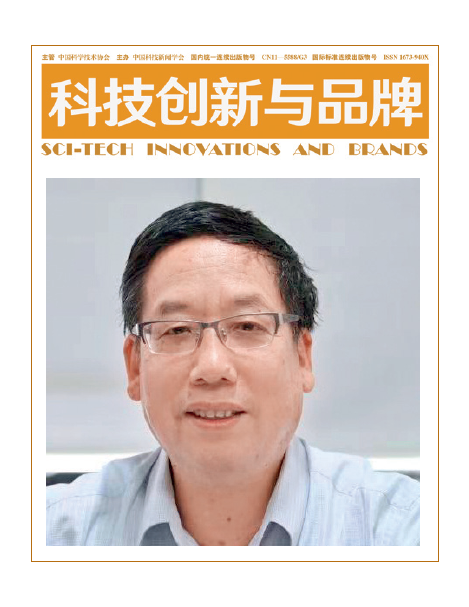 屏幕截图 2023-03-10 133818.png