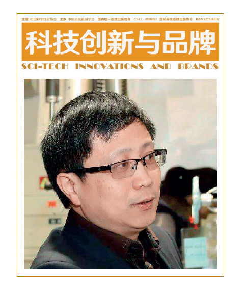 屏幕截图 2023-03-10 134011.png