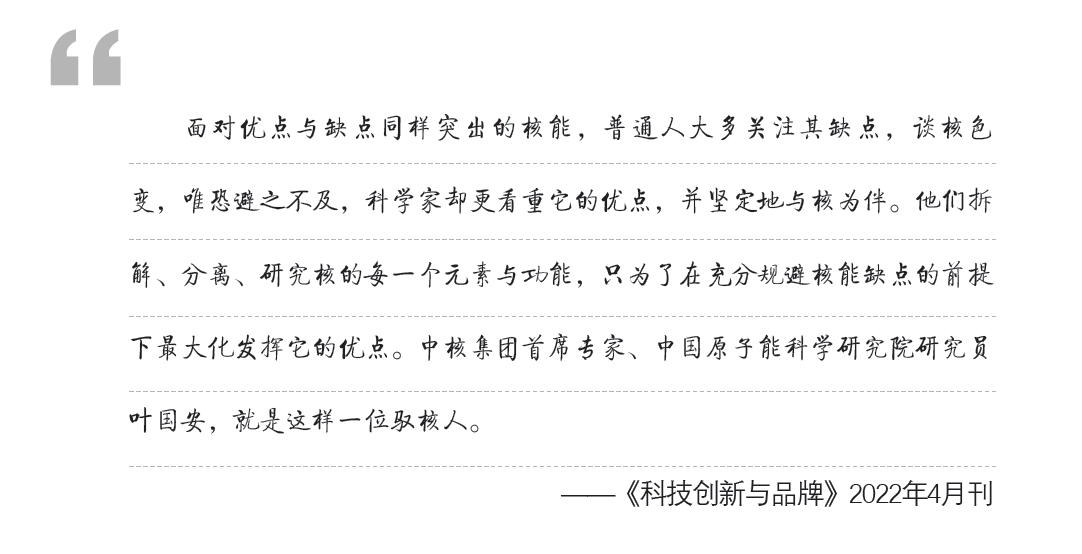 屏幕截图 2023-03-10 134025.png