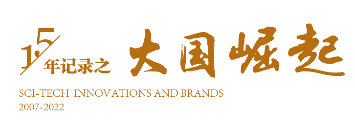 屏幕截图 2023-03-10 134333.png