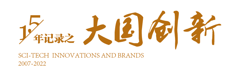 屏幕截图 2023-03-10 140350.png