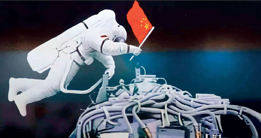 屏幕截图 2023-03-10 141215.png