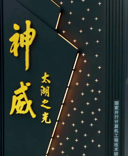屏幕截图 2023-03-10 142439.png