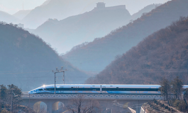 屏幕截图 2023-03-10 144533.png