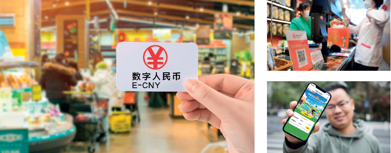 屏幕截图 2023-03-10 145357.png