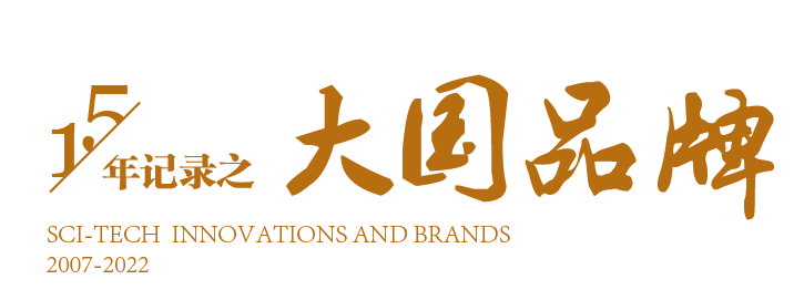 屏幕截图 2023-03-10 145550.png