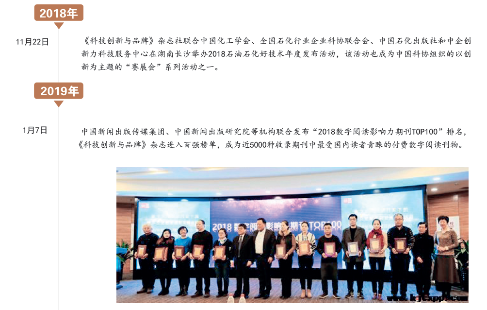 屏幕截图 2023-03-10 153555.png