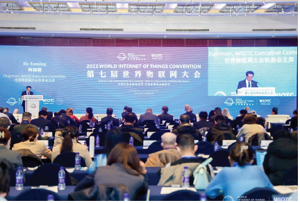 屏幕截图 2023-03-27 151538.png