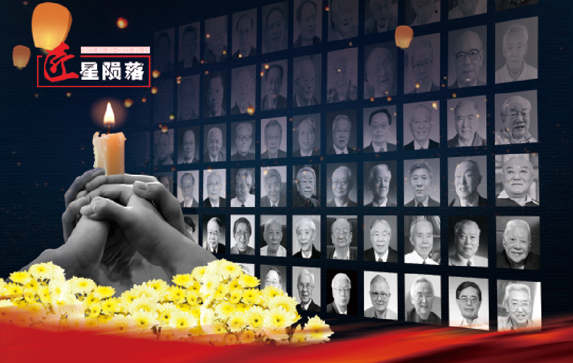 屏幕截图 2023-05-08 113941.png