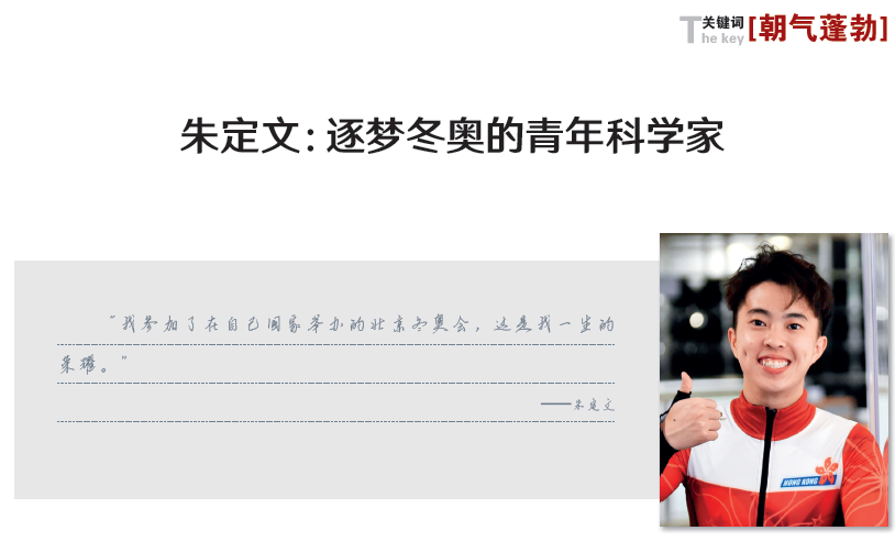屏幕截图 2023-05-08 152811.png