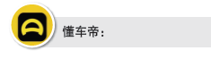 屏幕截图 2023-05-11 120518.png