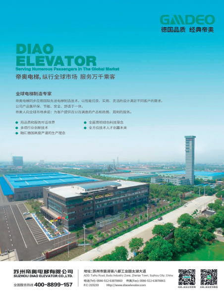 屏幕截图 2023-05-11 145051.png