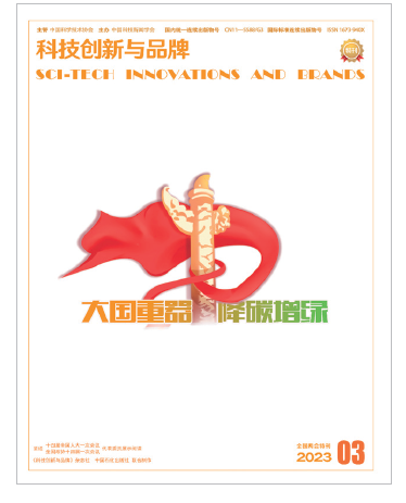 屏幕截图 2023-05-11 153204.png