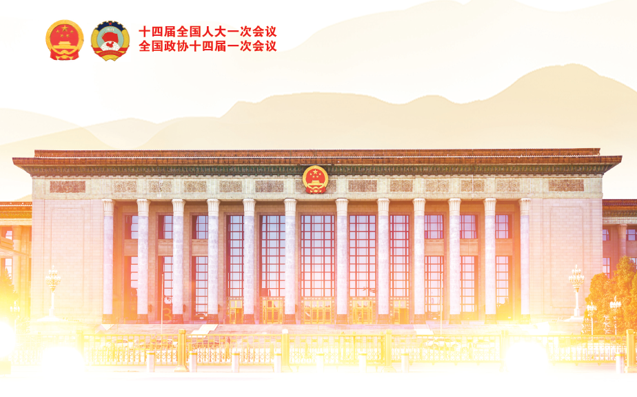 屏幕截图 2023-05-11 154932.png