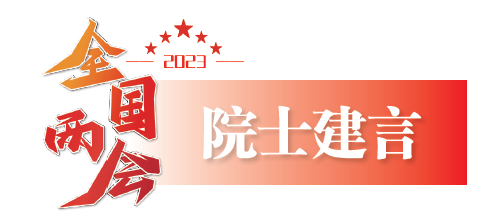 屏幕截图 2023-05-11 155016.png