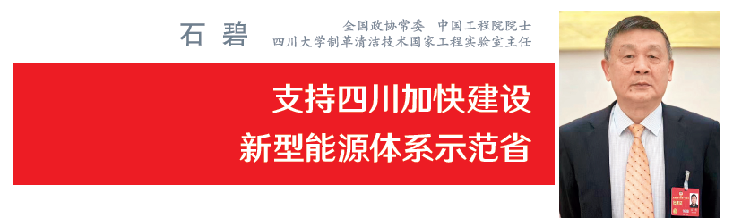 屏幕截图 2023-05-11 155215.png
