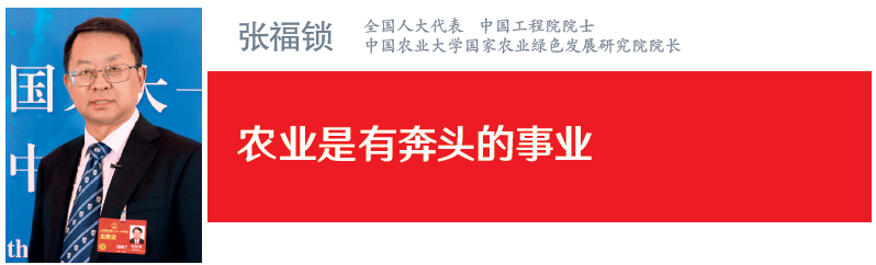 屏幕截图 2023-05-11 155322.png