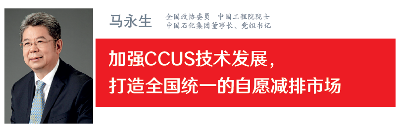 屏幕截图 2023-05-11 163108.png