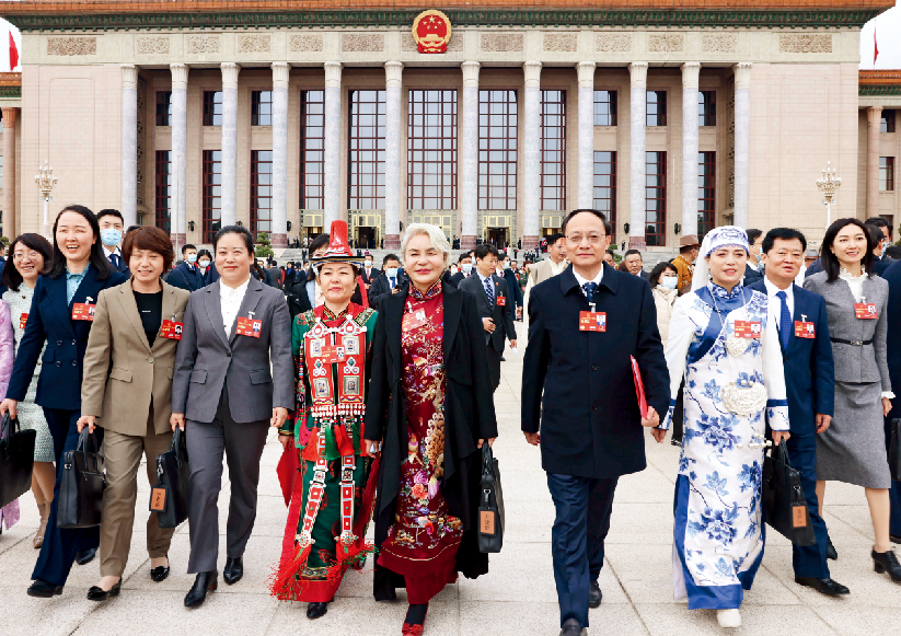 屏幕截图 2023-05-11 163401.png