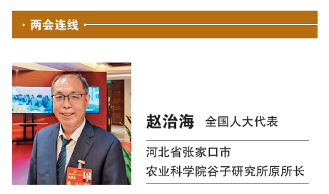 屏幕截图 2023-05-11 171741.png