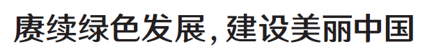 屏幕截图 2023-05-12 100738.png