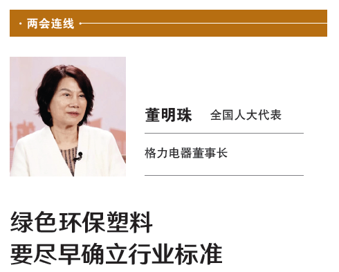 屏幕截图 2023-05-12 101148.png