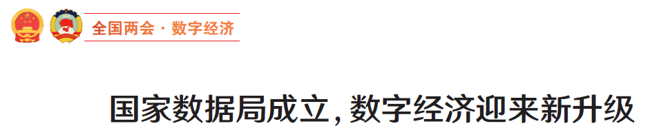 屏幕截图 2023-05-12 101505.png