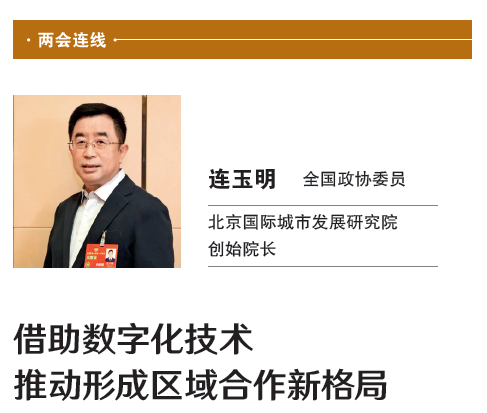 屏幕截图 2023-05-12 101830.png