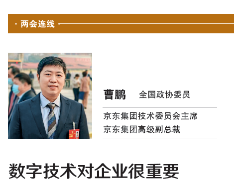 屏幕截图 2023-05-12 101920.png