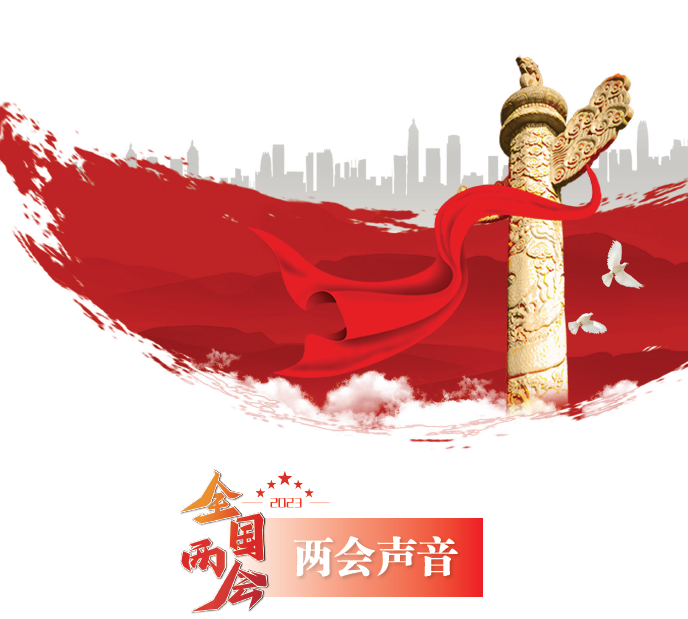屏幕截图 2023-05-12 102230.png
