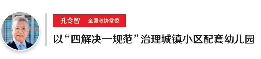 屏幕截图 2023-05-12 102418.png