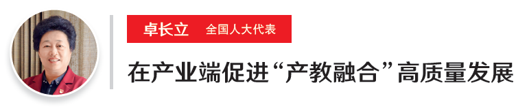 屏幕截图 2023-05-12 105652.png